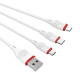 Кабель BOROFONE BX17 3-in-1 Enjoy charging cable for iP+Micro+Type-C White (6957531099369)