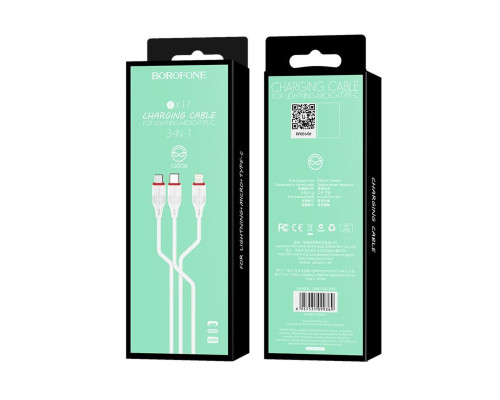 Кабель BOROFONE BX17 3-in-1 Enjoy charging cable for iP+Micro+Type-C White (6957531099369)