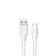 Кабель WUW-X168 USB Type-C 5А white (6972573331635)