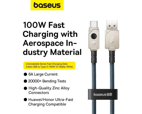 Кабель Baseus Unbreakable Series Fast Charging Data Cable USB to Type-C 100W 2m Stellar White (P10355801221-01)