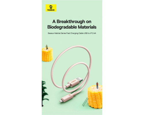 Кабель Baseus Habitat Series Fast Charging Cable Type-C to iP 20W 2m Wheat Pink (P10360201421-01)