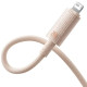 Кабель Baseus Habitat Series Fast Charging Cable Type-C to iP 20W 2m Wheat Pink (P10360201421-01)