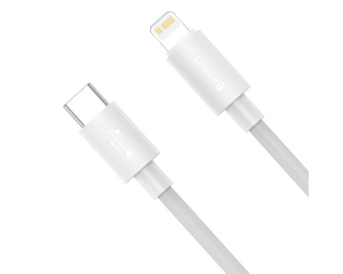 Кабель Baseus Simple Wisdom Data Cable Kit USB to iP PD 20W (2PCS/Set）1.5m White (TZCATLZJ-02)