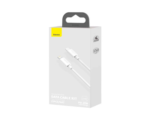 Кабель Baseus Simple Wisdom Data Cable Kit USB to iP PD 20W (2PCS/Set）1.5m White (TZCATLZJ-02)