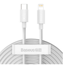 Кабель Baseus Simple Wisdom Data Cable Kit USB to iP PD 20W (2PCS/Set）1.5m White (TZCATLZJ-02)