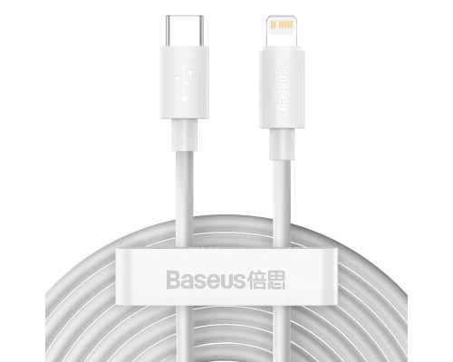 Кабель Baseus Simple Wisdom Data Cable Kit USB to iP PD 20W (2PCS/Set）1.5m White (TZCATLZJ-02)