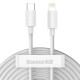 Кабель Baseus Simple Wisdom Data Cable Kit USB to iP PD 20W (2PCS/Set）1.5m White (TZCATLZJ-02)