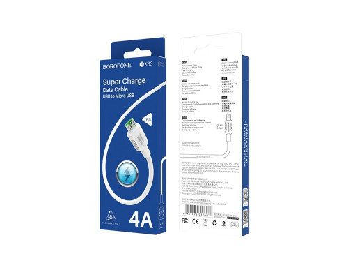 Кабель BOROFONE BX33 USB to Micro 4A, 1m, silicone, PVC connectors, White (BX33MW)