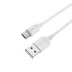 Кабель BOROFONE BX14 USB to Type-C 2.4A, 2m, PVC, TPE connectors, White (BX14C2W)