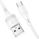 Кабель BOROFONE BX43 USB to Type-C 3A, 1m, PVC, PVC connectors, White (BX43CW)