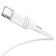Кабель BOROFONE BX43 USB to Type-C 3A, 1m, PVC, PVC connectors, White (BX43CW)
