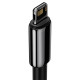 Кабель Baseus Tungsten Gold Fast Charging Data Cable USB to iP 2.4A 1m Black (CALWJ-01)