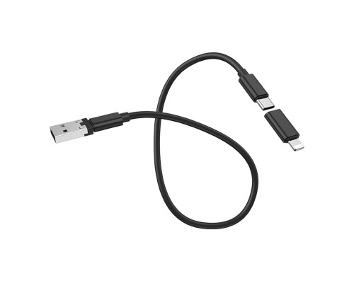Кабель HOCO U86 Treasure charging data cable with storage case Black (6931474724311)