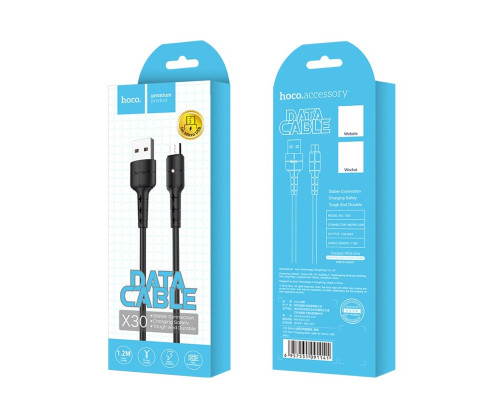 Кабель HOCO X30 Star Charging data cable for Micro Black (6957531091141)