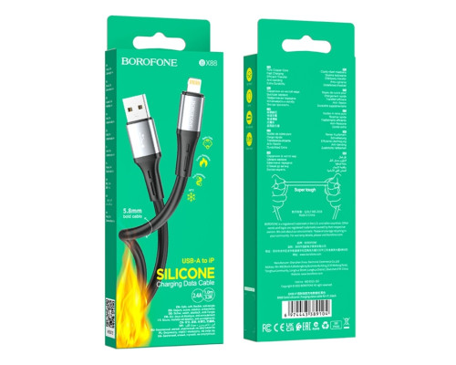 Кабель BOROFONE BX88 Solid silicone charging data cable for iP Black (BX88LB)