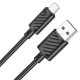 Кабель HOCO X88 Gratified charging data cable for Micro Black (6931474783325)