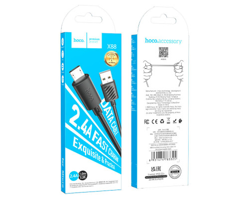Кабель HOCO X88 Gratified charging data cable for Micro Black (6931474783325)
