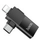 Адаптер HOCO UA17 iP male/Type-C male to USB female two-in-one adapter Black (6942007602303 )