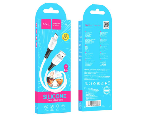 Кабель HOCO X82 USB to Micro 2.4A, 1m, silicone, silicone connectors, White (6931474768568)