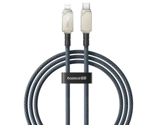 Кабель Baseus Unbreakable Series Fast Charging Data Cable Type-C to iP 20W 1m Stellar White (P10355803221-00)