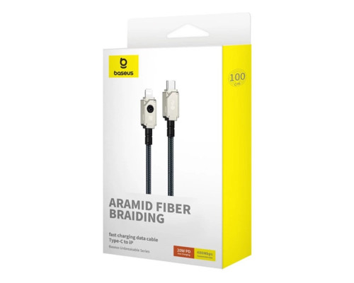 Кабель Baseus Unbreakable Series Fast Charging Data Cable Type-C to iP 20W 1m Stellar White (P10355803221-00)