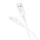 Кабель BOROFONE BX113 Lenny silicone charging data cable iP(L=1M) White (6941991115400)