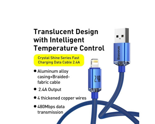 Кабель Baseus Crystal Shine Series Fast Charging Data Cable USB to iP 2.4A 2m Blue (CAJY000103)