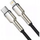 Кабель Baseus Cafule Series Metal Data Cable Type-C to iP PD 20W 0.25m Black (CATLJK-01)