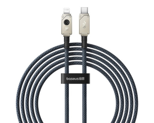 Кабель Baseus Unbreakable Series Fast Charging Data Cable Type-C to iP 20W 2m Stellar White (P10355803221-01)