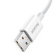 Кабель Baseus Superior Series (SUPERVOOC) Fast Charging Data Cable USB to Type-C 65W 1m White (CAYS000902)