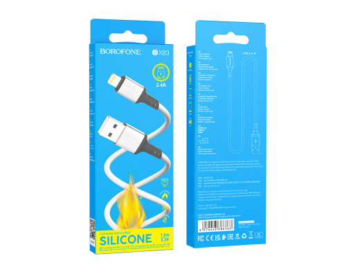 Кабель BOROFONE BX83 iP Famous silicone charging data cable White (6974443386363)