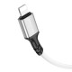 Кабель BOROFONE BX83 iP Famous silicone charging data cable White (6974443386363)