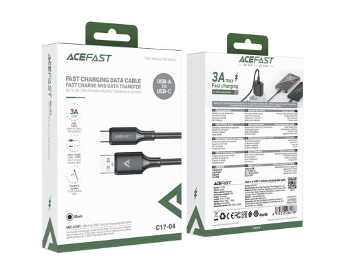 Кабель ACEFAST C17-04 USB-A to USB-C silicone charging data cable Black (6974316284178)