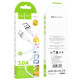 Кабель HOCO X109 Energy silicone charging data cable Type-C(L=1M) White (6942007636254)