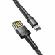Кабель Baseus Cafule Cable（Special Edition）USB For iP 1m Grey+Black (CALKLF-GG1)