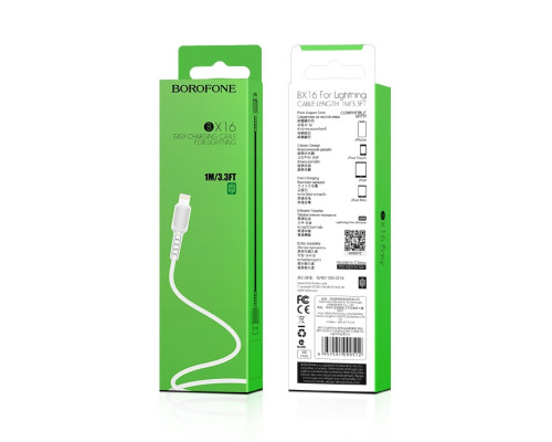 Кабель BOROFONE BX16 USB to iP 2A, 1m, PVC, TPE connectors, White (BX16LW)