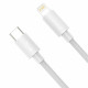 Кабель Baseus Superior Series Fast Charging Data Cable Type-C to iP PD 20W 2m White (CATLYS-C02)