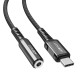 Кабель ACEFAST C1-07 USB-C to 3.5mm aluminum alloy headphones adapter cable Black (AFC1-07B)