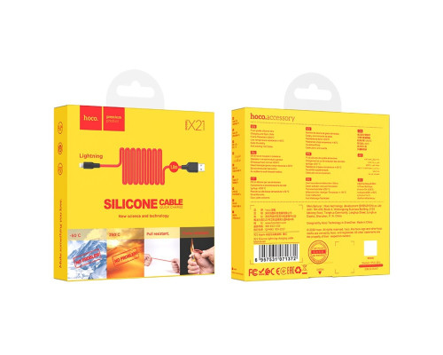 Кабель HOCO X21 USB to iP 2A, 1m, silicone, TPE connectors, Black+Red (6957531071372)