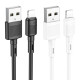 Кабель HOCO X83 USB to iP 2.4A, 1m, PVC, PVC connectors, Black (6931474770868)