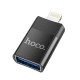 Адаптер HOCO UA17 iP Male to USB female USB2.0 adapter Black (6931474761989)