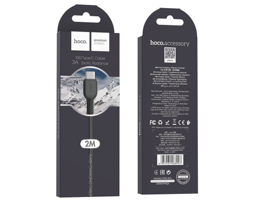 Кабель HOCO X20 USB to Type-C 3A, 2m, PVC, TPE connectors, Black (6957531068907)
