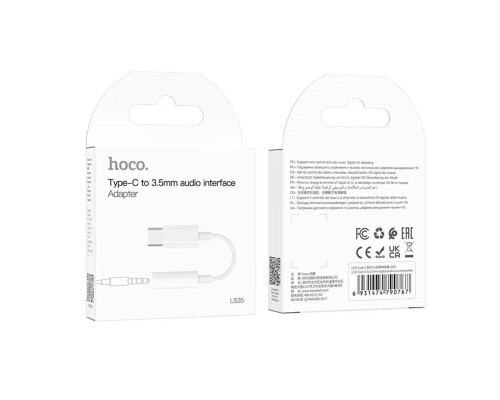Аудiокабель HOCO LS35 Type-C to 3.5mm digital audio converter White (6931474790767)