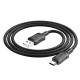 Кабель HOCO X94 Leader charging data cable Type-C Black (6931474794291)