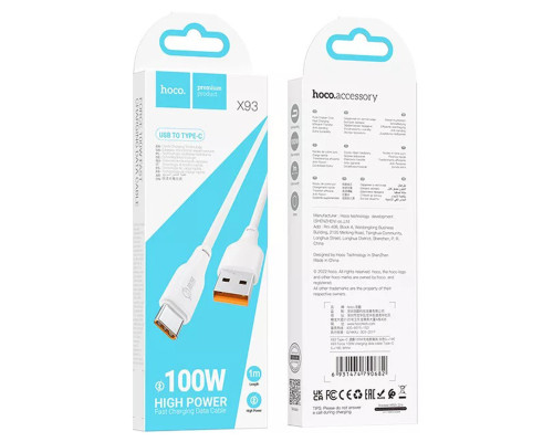 Кабель HOCO X93 USB to Type-C 100W, 1m, TPE, TPE connectors, White (6931474790682)