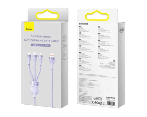 Кабель Baseus Flash Series Ⅱ One-for-three Fast Charging Data Cable USB to M+L+C 66W 1.2m Purple (CASS040005)