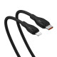 Кабель Baseus Pudding Series Fast Charging Cable Type-C to iP 20W 1.2m Cluster Black (P10355701111-00)