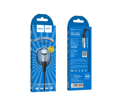 Кабель HOCO X38 Cool Charging data cable for iP Black (6931474710529)