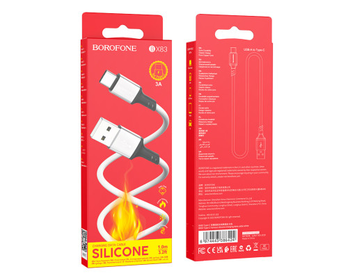 Кабель BOROFONE BX83 Type-C Famous silicone charging data cable White (6974443386424)