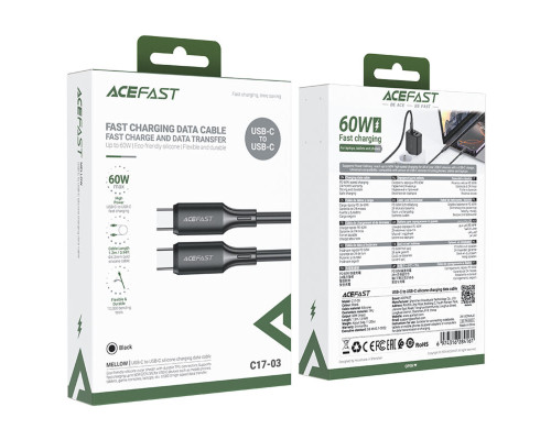 Кабель ACEFAST C17-03 USB-C to USB-C silicone charging data cable Black (6974316284161)